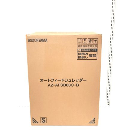  IRISOHYAMA アイリスオーヤマ A4 オートフィード クロスカット シュレッダー 18.5L/最大60枚セット AZ-AFSB60C-B