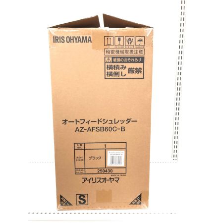  IRISOHYAMA アイリスオーヤマ A4 オートフィード クロスカット シュレッダー 18.5L/最大60枚セット AZ-AFSB60C-B