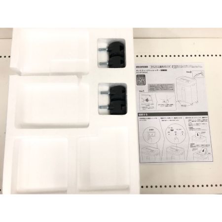  IRISOHYAMA アイリスオーヤマ A4 オートフィード クロスカット シュレッダー 18.5L/最大60枚セット AZ-AFSB60C-B