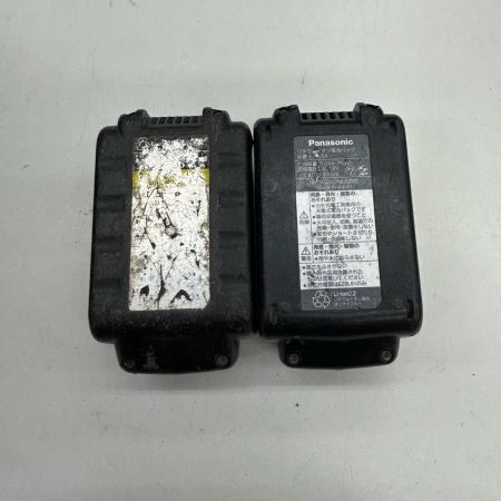  Panasonic パナソニック インパクトドライバ コードレス式 EZ1PD1 PSEマーク有