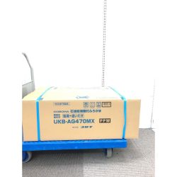 ▼▼ CORONA コロナ 石油給湯器付ふろがま 瞬間形直圧式 給湯＋追いだき  UKB-AG470MX Nランク