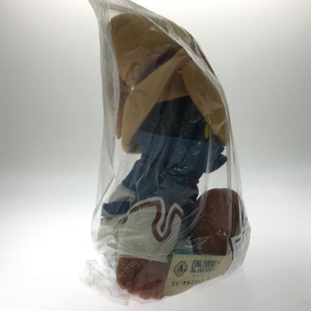   ヌイグルミ FAINAL FANTASY Ⅸ 25th ANNIVERSARY ビビ・オルニティア A賞