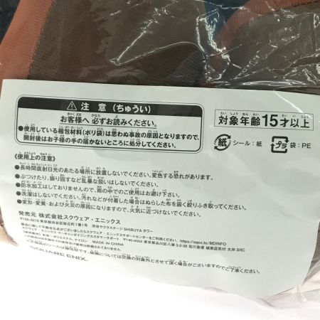   ヌイグルミ FAINAL FANTASY Ⅸ 25th ANNIVERSARY ビビ・オルニティア A賞