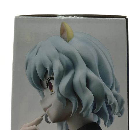   フィギュア ネフェルピトー 「一番くじ HUNTER×HUNTER CHMERA ANT」 MASTERLISE ラストワン賞