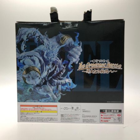  BANDAI バンダイ 一番くじ ワンピース 偉大なる航路へ ラストワン賞 2億V雷神 MASTERLISE EXPIECE