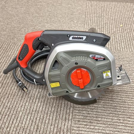  shindaiwa 新ダイワ 防じんカッター 180mm 100v コード式 B18NⅡ