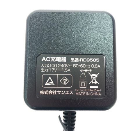 サンエス 空調風神服 新型24Vバッテリーセット GL-1 グローバルレーベル PSEマーク有 RD9580G