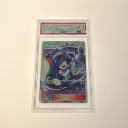 ▼▼  ポケモンカード ルザミーネ 120/114SR 黒 PSA10 Bランク