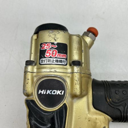  HiKOKI ハイコーキ エアタッカ 高圧 50mm N5004HMF