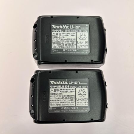  MAKITA マキタ インパクトドライバ コードレス式 18v 充電器・充電池2個・ケース付 TD173DRGX ブルー