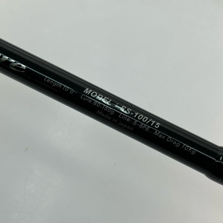  ROD.COM ロッドコム ストレイトショア SS-100/15