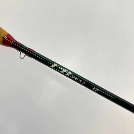  F・A・I・S 8フィート5インチ #3 フライロッド LB Iwai’s3