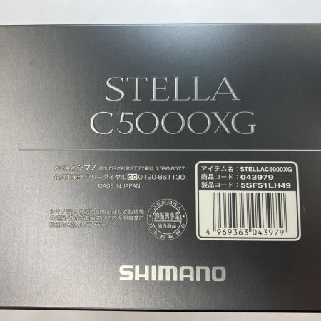  SHIMANO シマノ スピニングリール 22ステラC5000XG-K 箱付 043979