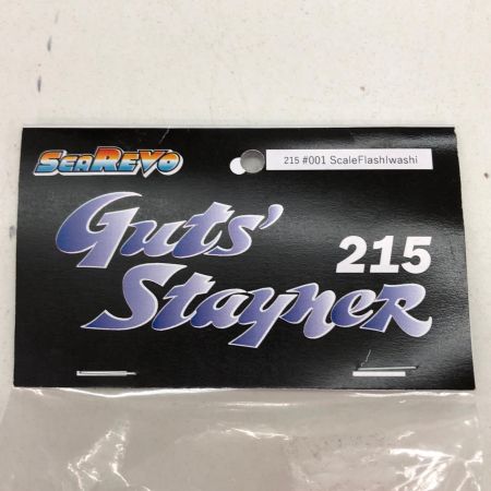  FLASHUNION ルアー ペンシル ガッツステイナー 215