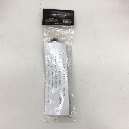  FLASHUNION ルアー ペンシル ガッツステイナー 215