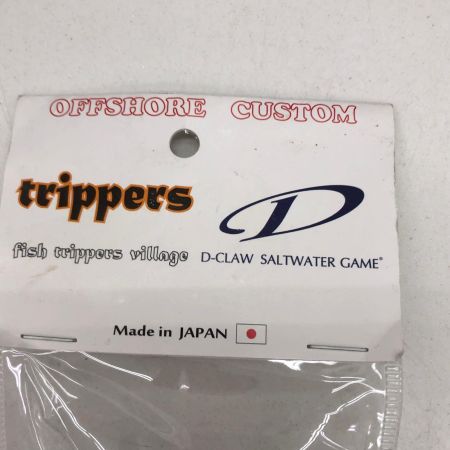  D-CLAW ルアー ポッパー ビーコン210