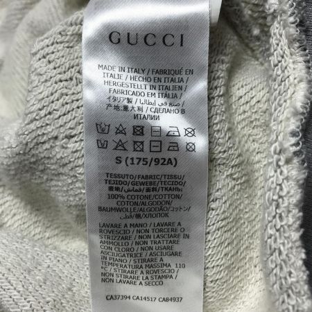  GUCCI グッチ パーカー　SIZE S グレー フド付き 475374 XJCSO グレー