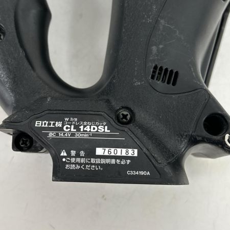  HITACHI 日立 全ネジカッタ コードレス式 14.4v 充電器・充電池2個・ケース付 CL14DSL