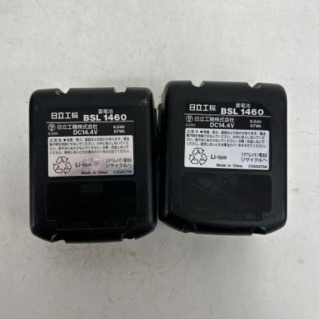  HITACHI 日立 全ネジカッタ コードレス式 14.4v 充電器・充電池2個・ケース付 CL14DSL