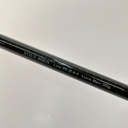  Jackson ジャクソン ルアーロッド STSLS-9062L+