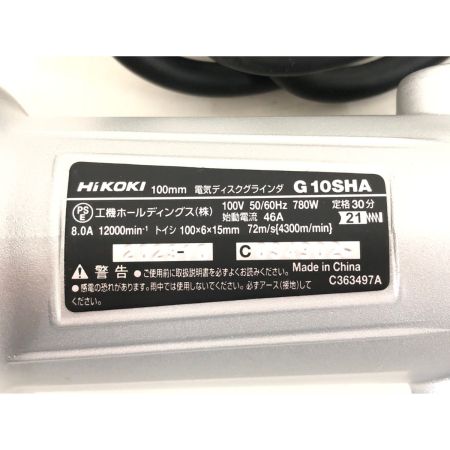  HiKOKI ハイコーキ 電動工具 コード式 100V 100mm 電気ディスクグラインダ 細径 G10SHA ブラック