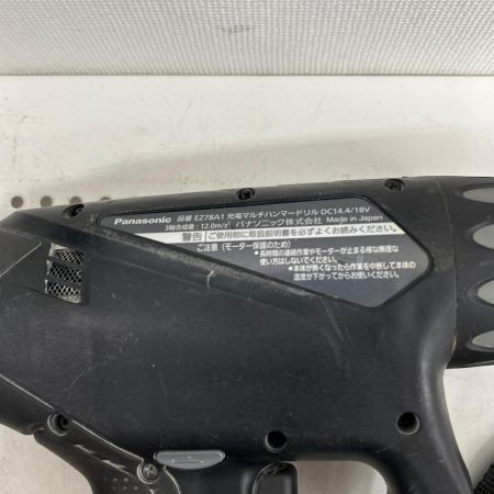  Panasonic パナソニック 充電マルチハンマードリル 充電器・充電池4個・ケース付 EZ78A1