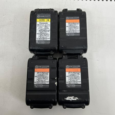  Panasonic パナソニック 充電マルチハンマードリル 充電器・充電池4個・ケース付 EZ78A1