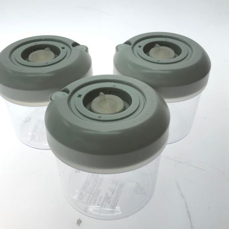  アサヒ軽金属 保存容器 電子レンジ対応 真空エコ・ボックス フードコンテナ 3個セット