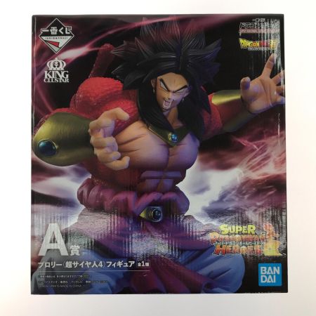  ホビー フィギュア 超サイヤ人4ブロリー 「一番くじ ドラゴンボール SUPER DRAGONBALL HEROES 3rd MISSION」 KING CLUSTAR A賞