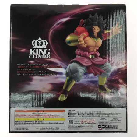   ホビー フィギュア 超サイヤ人4ブロリー 「一番くじ ドラゴンボール SUPER DRAGONBALL HEROES 3rd MISSION」 KING CLUSTAR A賞