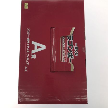   ホビー フィギュア 超サイヤ人4ブロリー 「一番くじ ドラゴンボール SUPER DRAGONBALL HEROES 3rd MISSION」 KING CLUSTAR A賞