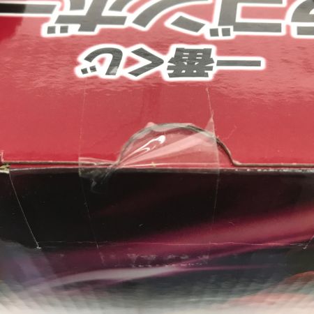   ホビー フィギュア 超サイヤ人4ブロリー 「一番くじ ドラゴンボール SUPER DRAGONBALL HEROES 3rd MISSION」 KING CLUSTAR A賞