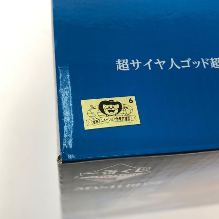  BANDAI バンダイ 一番くじ ドラゴンボール VSオムニバス超 MSTERLISE A賞 孫悟空 ベジータ