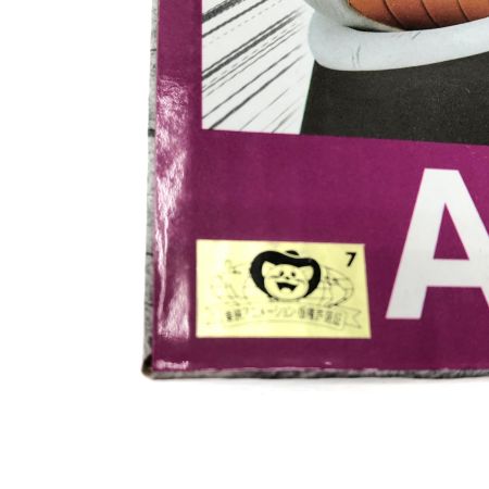  BANDAI バンダイ 一番くじ ドラゴンボール EX 恐怖‼フリーザ軍 MASTERLISE A賞 フリーザ