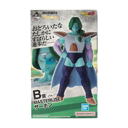  BANDAI バンダイ 一番くじ ドラゴンボール EX 恐怖!! フリーザ軍 MASTERLISE B賞 ザーボン