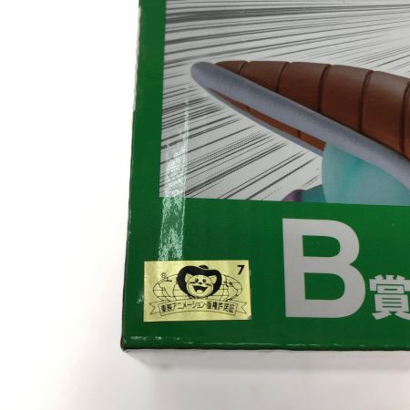  BANDAI バンダイ 一番くじ ドラゴンボール EX 恐怖!! フリーザ軍 MASTERLISE B賞 ザーボン