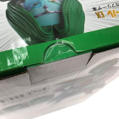  BANDAI バンダイ 一番くじ ドラゴンボール EX 恐怖!! フリーザ軍 MASTERLISE B賞 ザーボン