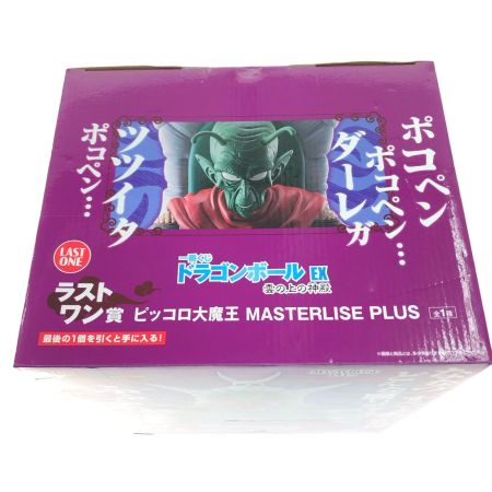  BANDAI バンダイ 一番くじ ドラゴンボール EX 雲の上の神殿 MASTERLISE PLUS ラストワン賞 ピッコロ大魔王
