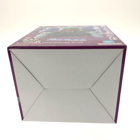  BANDAI バンダイ 一番くじ ドラゴンボール EX 雲の上の神殿 MASTERLISE PLUS ラストワン賞 ピッコロ大魔王