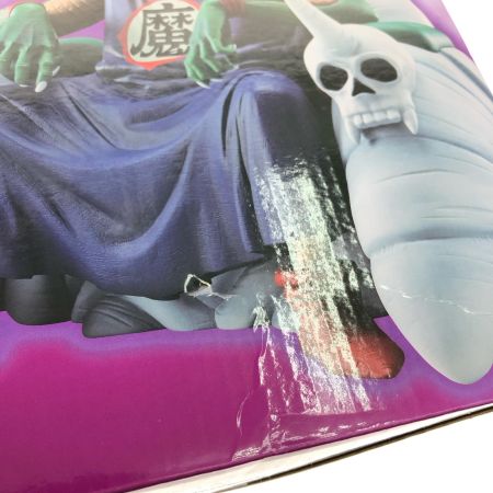  BANDAI バンダイ 一番くじ ドラゴンボール EX 雲の上の神殿 MASTERLISE PLUS ラストワン賞 ピッコロ大魔王