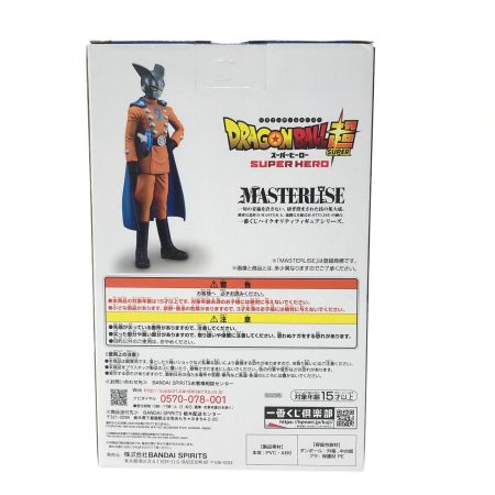  BANDAI バンダイ 一番くじ ドラゴンボール超スーパーヒーロー MASTERLISE F賞 ガンマ2号