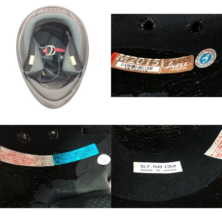  Arai アライ フルフェイス ヘルメット Tour Cross3 57-58cm ツアークロス3 デッドストック品 2018年製 ブルー