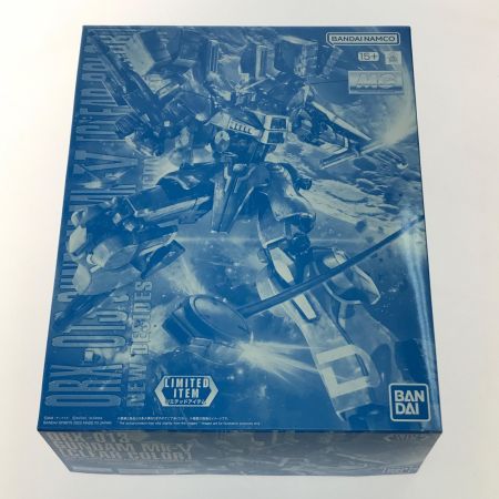   プラモデル 1/100 MG ORX-013 ガンダムMk-V [クリアカラー] 「ガンダム・センチネル」 イベント限定/4573102634313