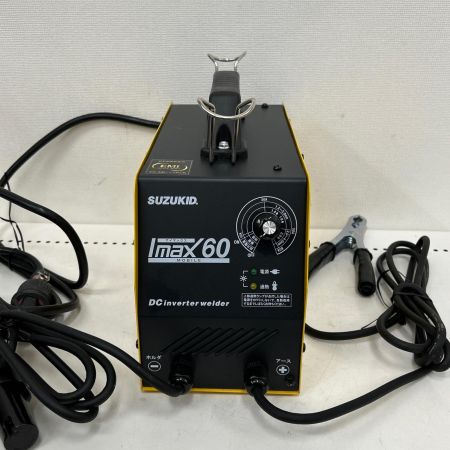  SUZUKID スズキッド インバータ 直流アーク 溶接機 IMAX60