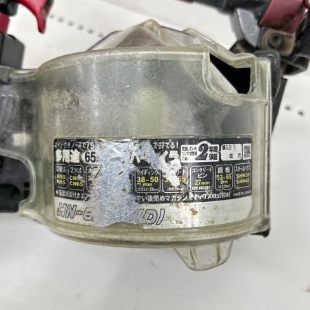  MAX マックス エア釘打ち 高圧 本体のみ HN-65N1