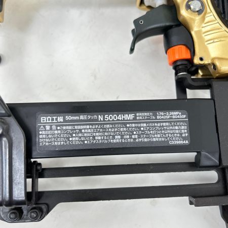  HITACHI 日立 エアタッカ 高圧 ケース付 N5004HMF