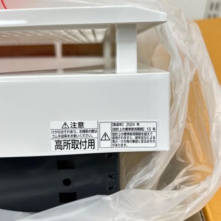   三菱 換気扇 30cm 連動式シャッター引きひも付 2024年製 EX-30FK9-C