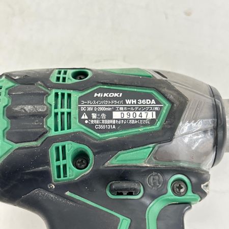  HiKOKI ハイコーキ インパクトドライバ 18v コードレス式 WH36DA PSEマーク有