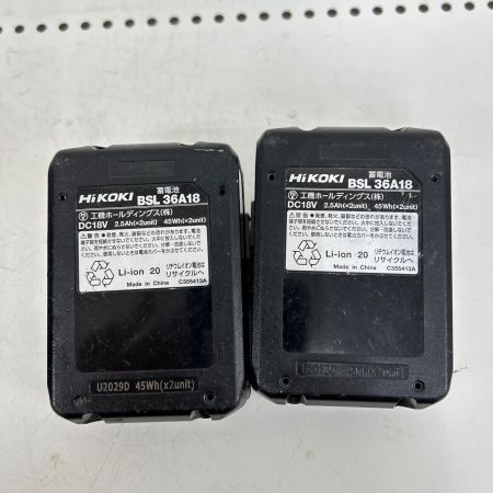  HiKOKI ハイコーキ インパクトドライバ 18v コードレス式 WH36DA PSEマーク有