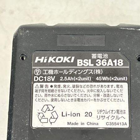  HiKOKI ハイコーキ インパクトドライバ 18v コードレス式 WH36DA PSEマーク有